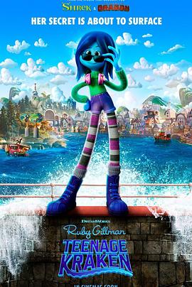 缅北禁地《变身吉妹 Ruby Gillman, Teenage Kraken》免费在线观看