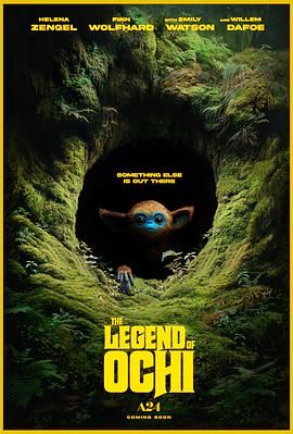 绿帽社《奥奇传说 The Legend of Ochi》免费在线观看