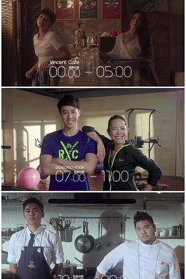 绿帽社区《三一如三》免费在线观看