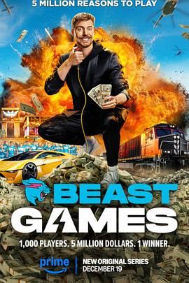 绿帽社《野兽游戏 Beast Games》免费在线观看