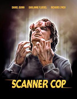 绿帽社区《超能特警 Scanner Cop》免费在线观看