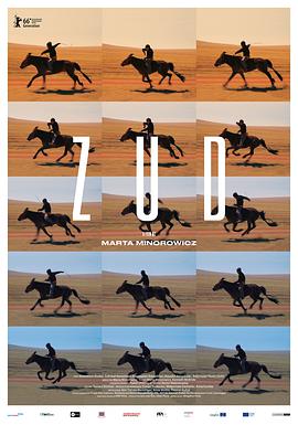 绿帽社区《草原上的男孩》免费在线观看