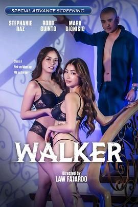 绿帽社《游走 Walker》免费在线观看