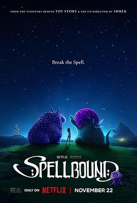 绿帽社区《魔咒奇缘 Spellbound》免费在线观看