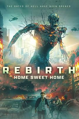 绿帽社区《甜蜜之家：重生 Home Sweet Home Rebirth》免费在线观看
