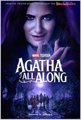 缅北禁地《女巫阿加莎 Agatha All Along》免费在线观看