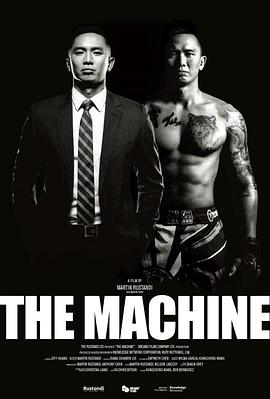 缅北禁地《逆者》免费在线观看