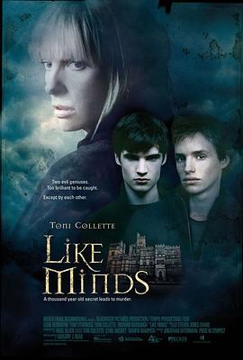 绿帽社区《心智相投 Like Minds》免费在线观看