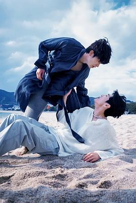 缅北禁地《被困在大阪的男孩》免费在线观看