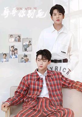 缅北禁地《上瘾》免费在线观看