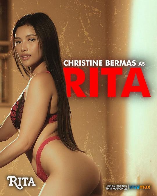 绿帽社区《丽塔 Rita》免费在线观看